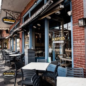 acropolis restaurant outdoor seating
